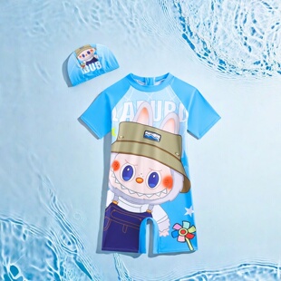 卡戴斯儿童泳衣男童连体2025新款小中童男童labubu宝宝游泳衣泳装