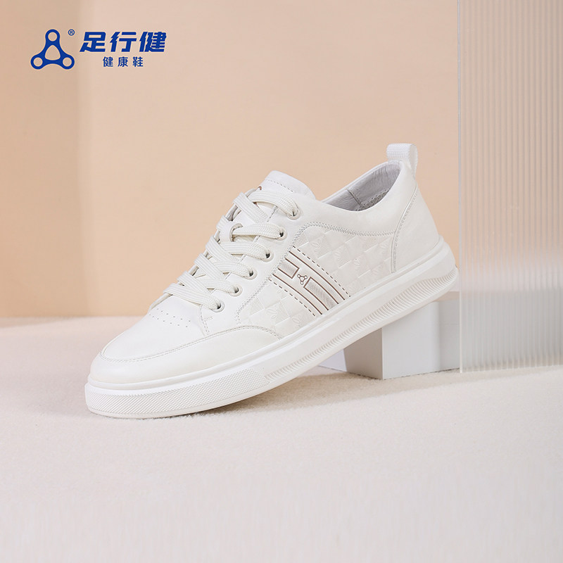足行健平底休闲皮鞋真皮系带