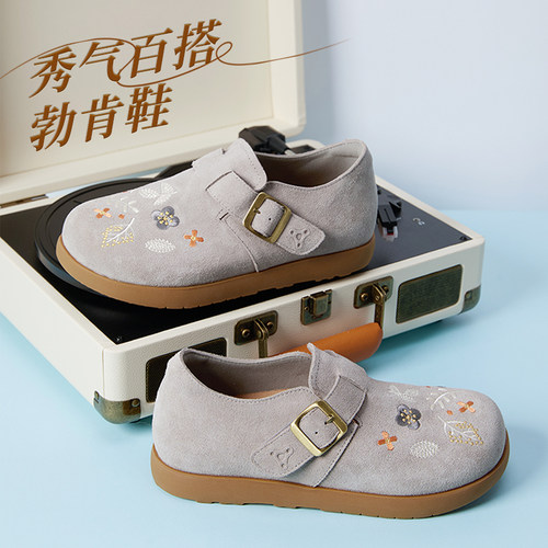 足行健勃肯鞋时尚轻便一脚蹬女鞋