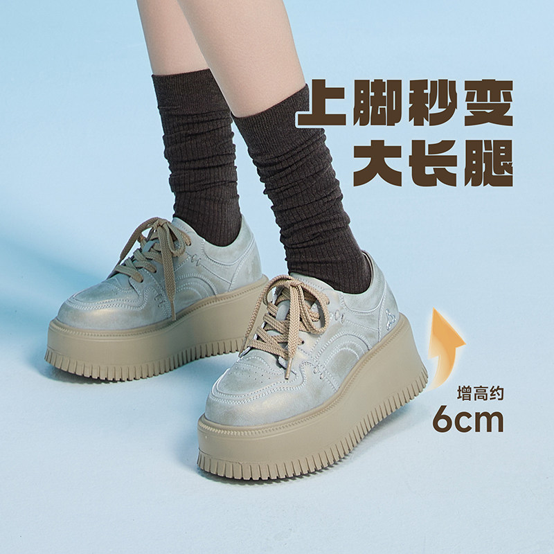 足行健春季新款休闲鞋厚底增高
