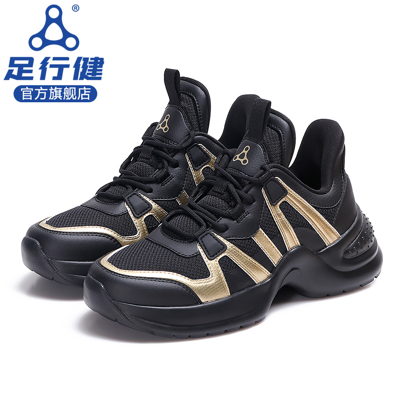 足行健女鞋厚底运动鞋透气老爹鞋