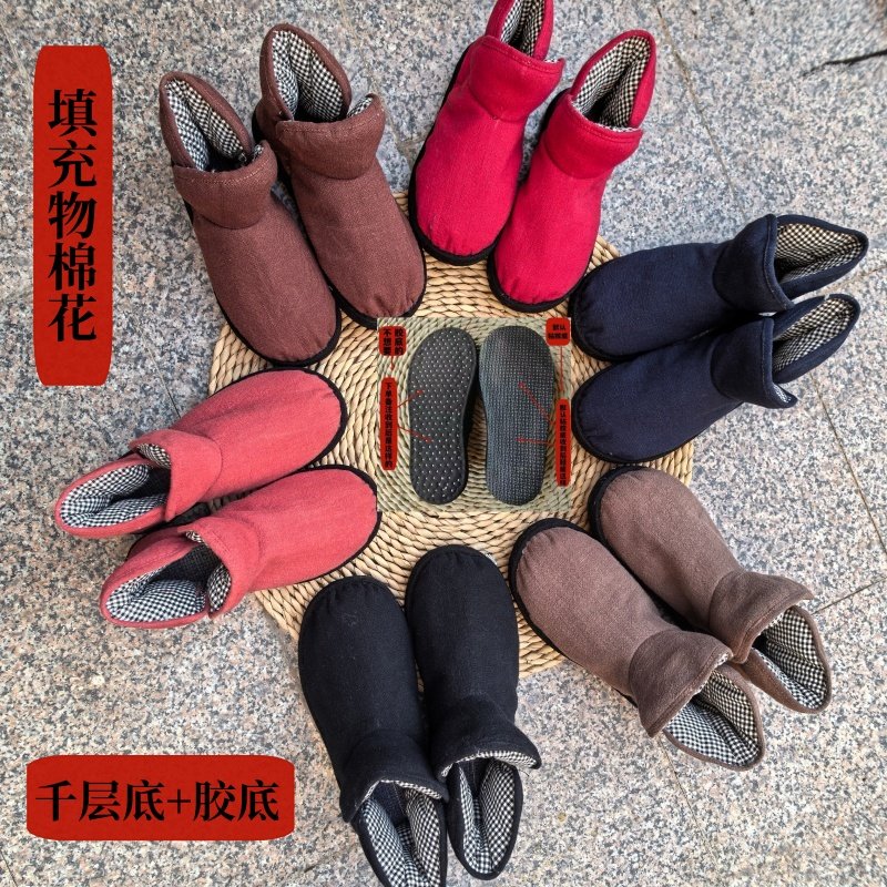 2025冬季雪地靴女棉花内里保暖靴千层底防寒中筒纯手工千层底棉靴