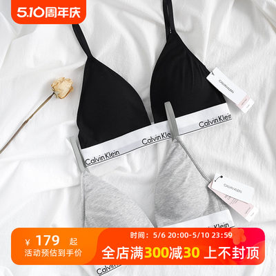 CalvinKlein女士摩登引力带内衣