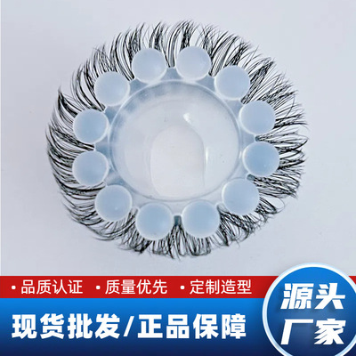 新款羊眼圈不掉毛硅胶套