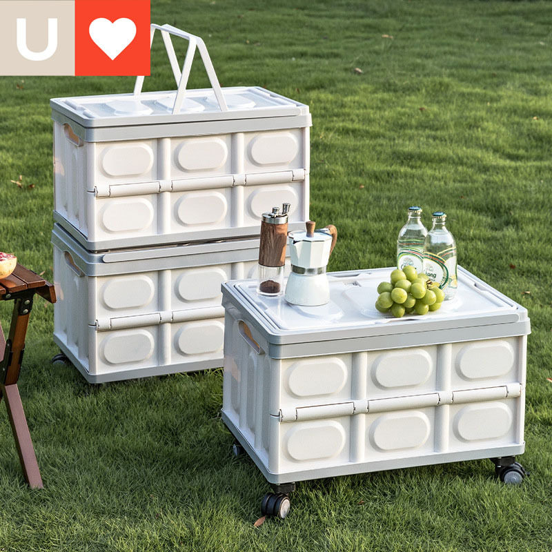 户外折叠拉杆箱便携购物车露营提手野餐篮零食收纳箱后备箱整理箱