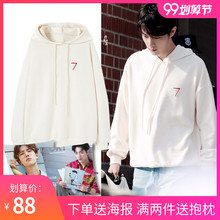 offwhite肖战代言同款衣服卫衣2020新款女春秋薄款应援衣服情侣装