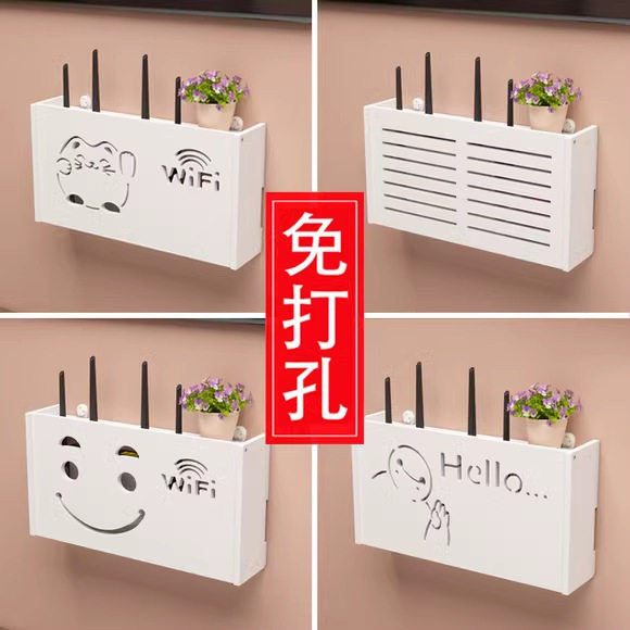 免打孔路由器收纳盒壁挂式电视