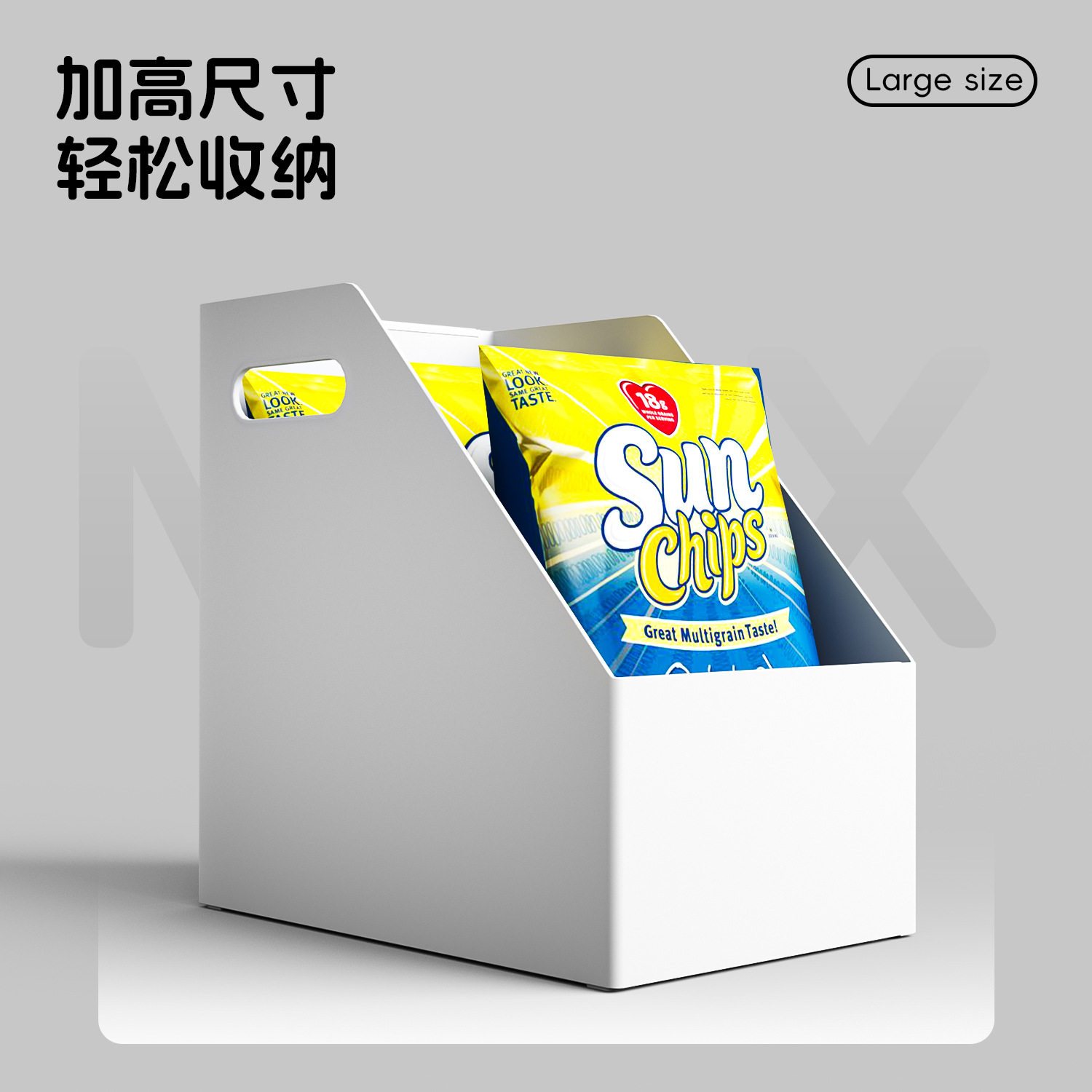 日式斜口收纳盒塑料货架库位盒