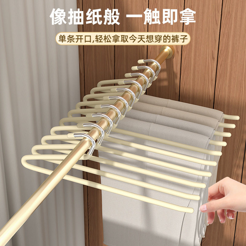 鹅形裤架无痕防滑家用抽拉式裤挂