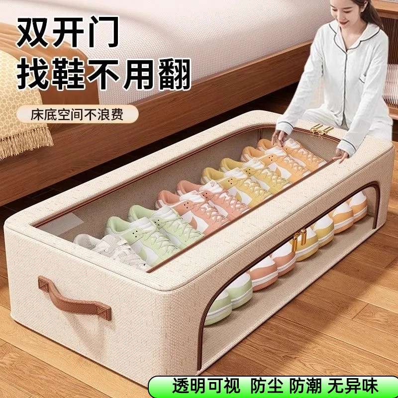棉麻免安装抽屉式防尘多层鞋盒