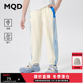 中大儿童透气轻薄长裤 清仓 女童25夏季 针织防蚊裤 凉感 MQD童装