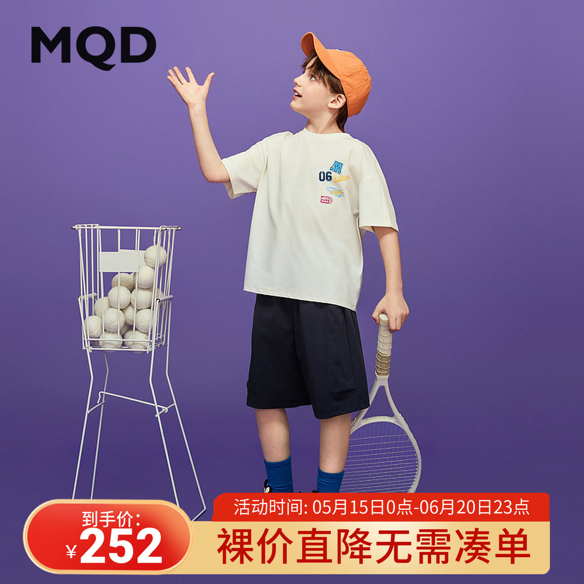 男大童夏季新品学院风潮酷休闲亲肤短袖T恤五分裤两件套