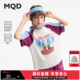 吸湿速干 短袖 MQD童装 T恤2025夏装 儿童插肩袖 男童短袖 新款 T恤