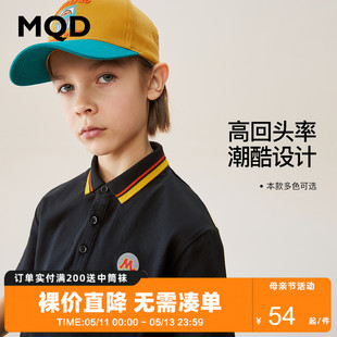 夏季 MQD童装 polo衫 T恤 男童反光印花短袖 彩条翻领短袖