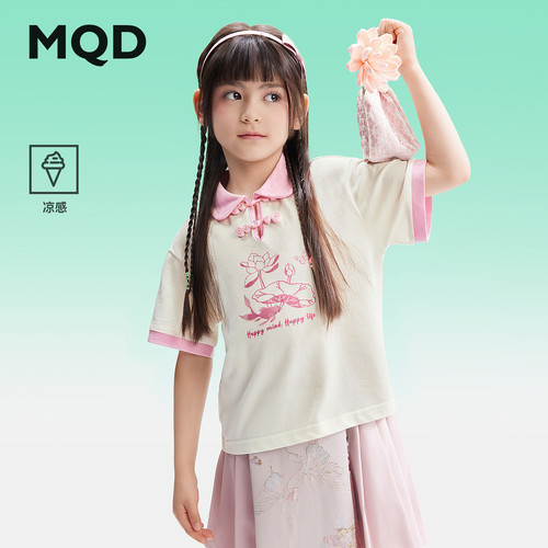 夏季热卖，低至39元起