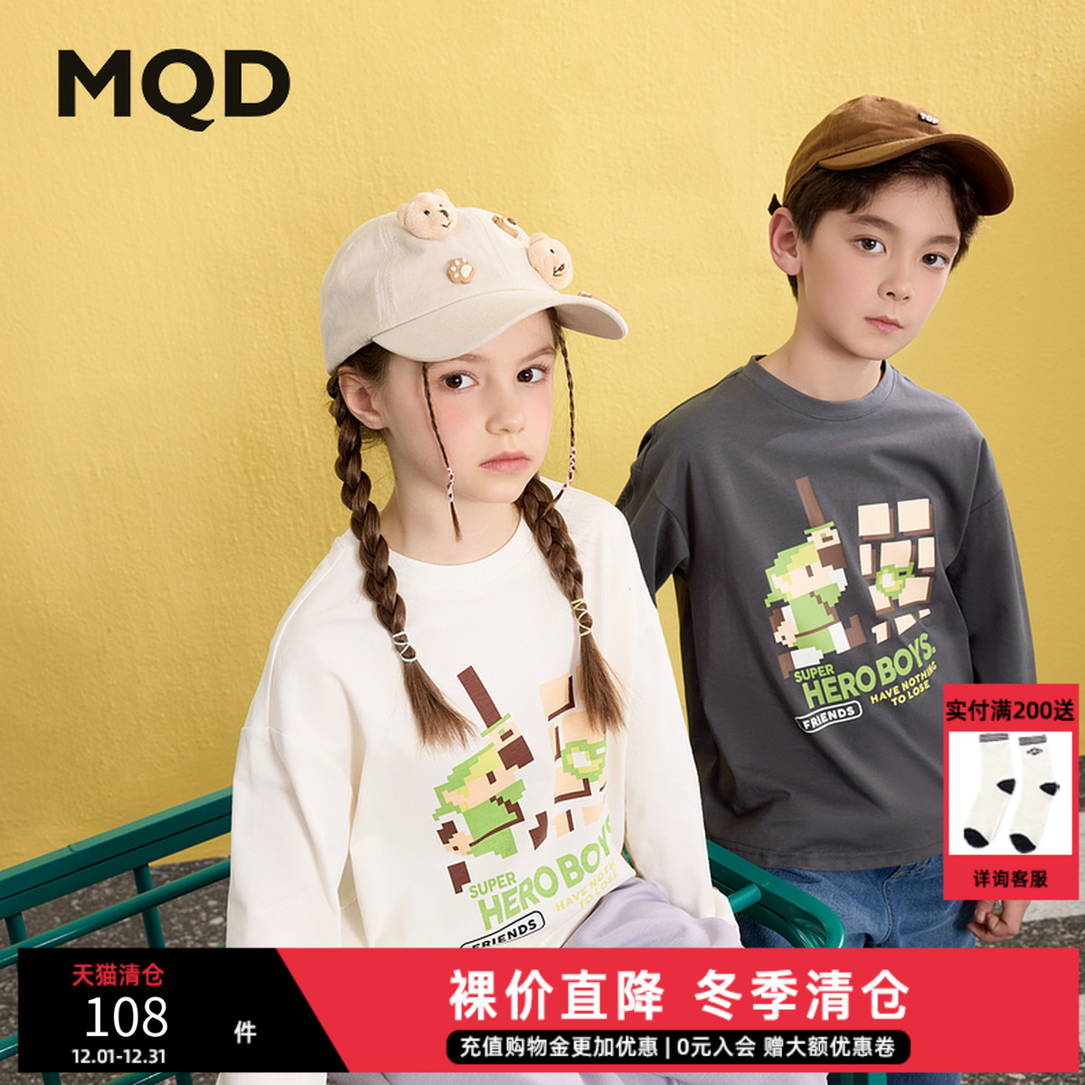 男童春季新品学院风长袖中大童卡通字母上衣潮酷休闲T恤