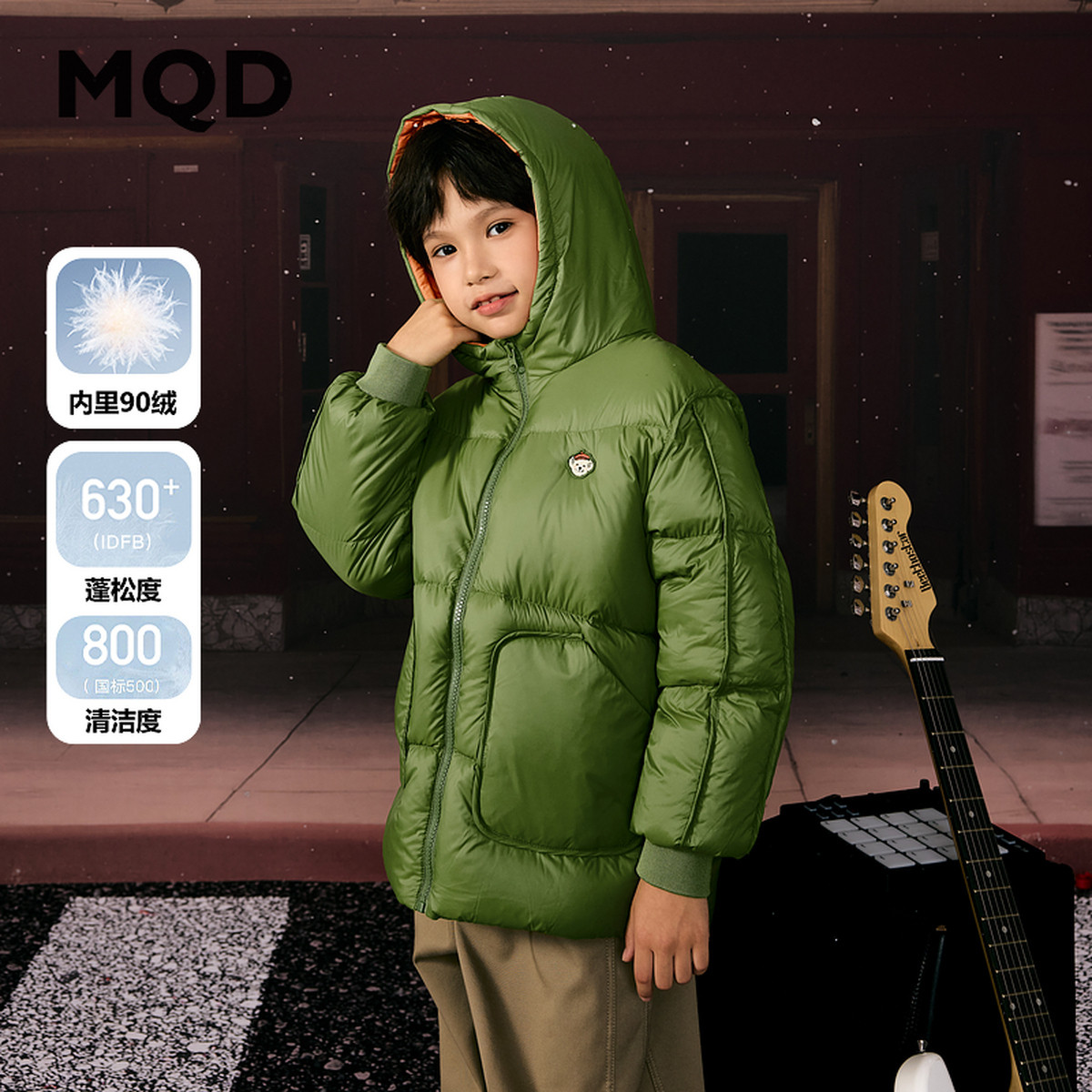 男大童冬季新品学院风潮酷休闲保暖连帽羽绒服中长款