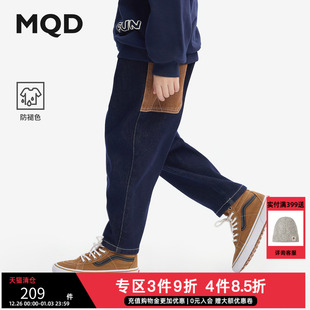 儿童加厚保暖老爹裤 MQD童装 新款 2025冬装 男童防褪色加绒牛仔裤