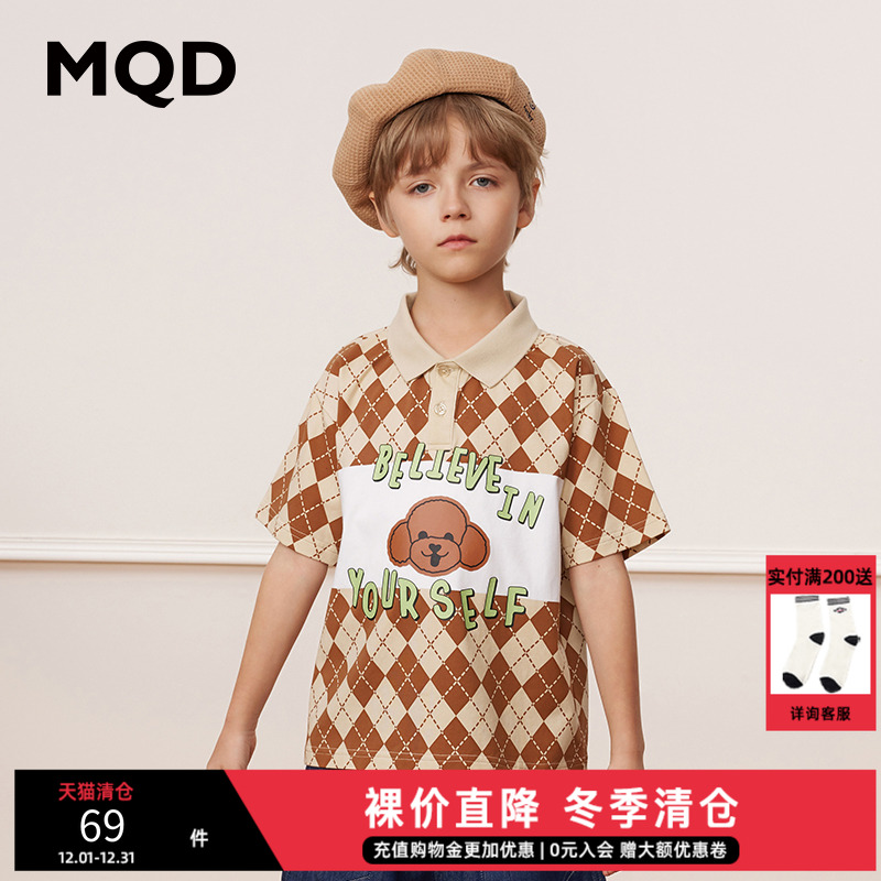 夏季热卖，低至39元起