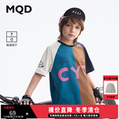 儿童短袖 t恤25夏季 圆领插肩袖 清仓MQD童装 男童拼接上衣撞色打底衫
