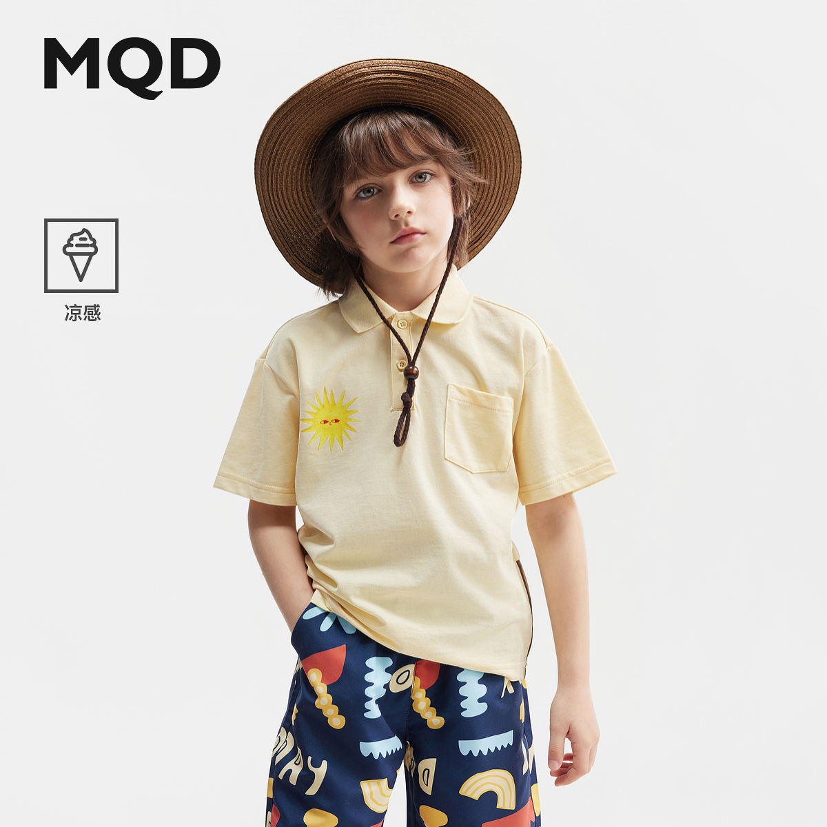 夏季热卖，低至39元起