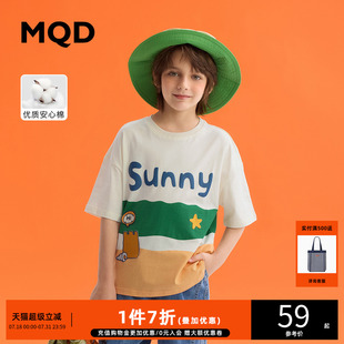 MQD夏装 儿童男童短袖 t恤2025新款 圆领拼色图案宽松印花上衣休闲衫