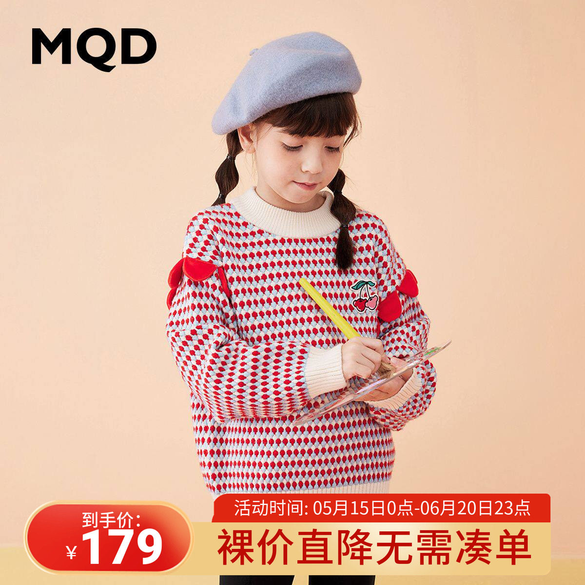 MQD女大童条纹满版印花半高领毛衣冬新款学院百搭加厚针织衫潮