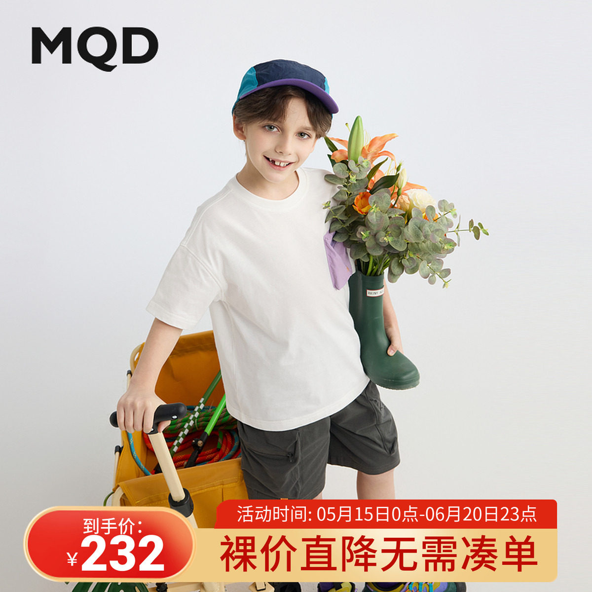 【套装】男大童夏季新品学院风潮酷运动短袖五分裤两件套