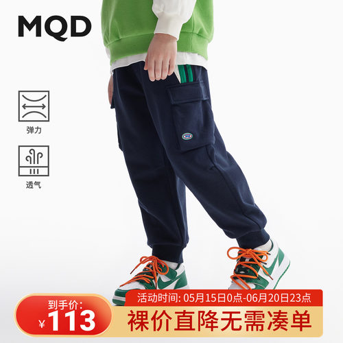 夏季热卖，低至39元起