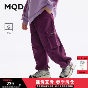 儿童裤 MQD童装 子2025春季 新款 伞兵裤 男童大口袋机能工装 三防
