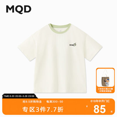 MQD童装男大童24夏新款潮酷休闲卡通户外风凉感短袖T恤