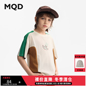 儿童洞洞布凉爽透气短袖 MQD童装 上衣 T恤2025夏装 新款 男童拼款 短袖