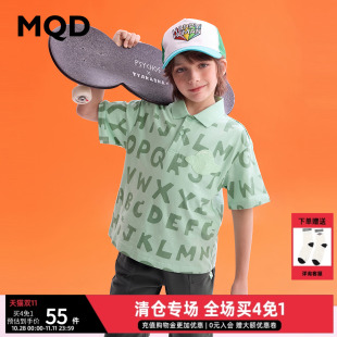 潮酷印花翻领全棉短袖 MQD男童夏季 POLO儿童洋气T恤宽松落肩韩版