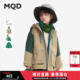 MQD童装 连帽摇粒绒儿童风衣外套潮 男童三防户外2025春新款