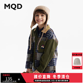 设计师系列 MQD童装 男童翻领外套2025秋季 新款 儿童拼接上衣