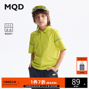 吸湿速干 polo衫 MQD童装 儿童翻领上衣宝宝短袖 男童25夏季 新款