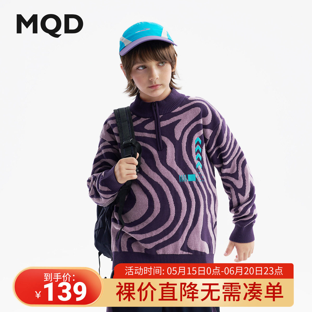 MQD童装儿童半开襟加厚保暖毛衣2025冬季新款男女童半高领针织衫