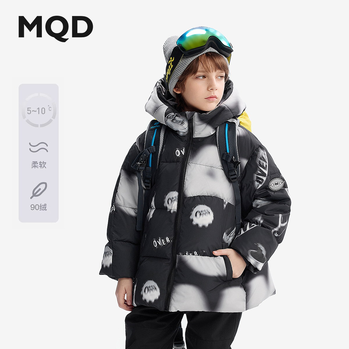 MQD马骑顿儿童羽绒服男童24新款冬装连帽保暖外套加厚印花