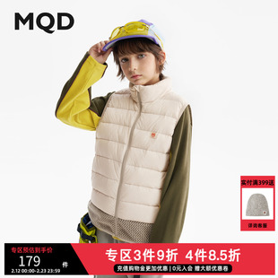 【抗菌】MQD童装男女童羽绒马甲2025冬季新款儿童轻薄羽绒服背心
