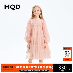 连衣裙 MQD童装 女大童20年春季 新款 甜美可爱拼接网纱长袖