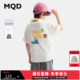 设计师系列 25夏时尚 MQD童装 清仓 男大童短袖 印花T恤套装 短袖