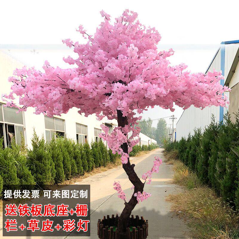 仿真樱花树桃花树许愿树大型酒店商场楼盘客厅装饰假树婚庆包邮