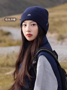 帽子女秋冬季新款登山冷