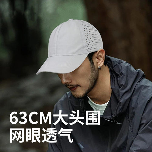白色帽子棒球帽男女款夏
