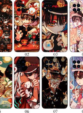 地缚少年花子君 适用 OPPO A92/V3/Reno4 SE/A53 5G/A15/A35/realme/V13/A72/V11/V11S/Q3/Q3i/iPhone手机壳