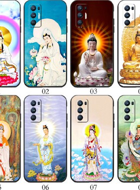 观音菩萨佛像 适用 vivo X70 Pro/X60/X50/Y78 Plus/Y77/Y77e/Y32/Y33s/Y21/Y21S/Y10/Y55s/Y76s 手机壳