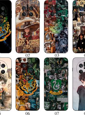 哈利波特 适用 iQOO 12 Pro/OPPO Find X9 ultra/K13s/A3/A2/Reno Ace2/A5/A6 GT/vivo S6手机壳