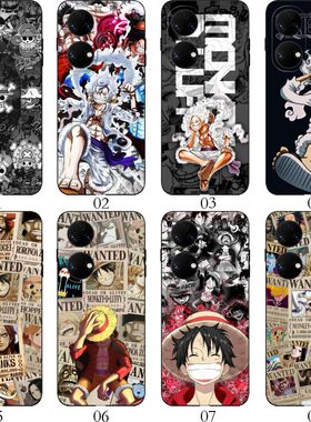 海贼王onepiece 适用 一加 N20 Nord/魅族 21/魅族21 Note/Pro/荣耀X50i/荣耀X40i/Max/Plus/Ultra手机壳