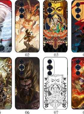 斗战胜佛 适用 华为 畅享70/Y70 Plus/11 Ultra/10 Pro/P60 Art/荣耀90/80/Reno 10/nova 12/手机壳