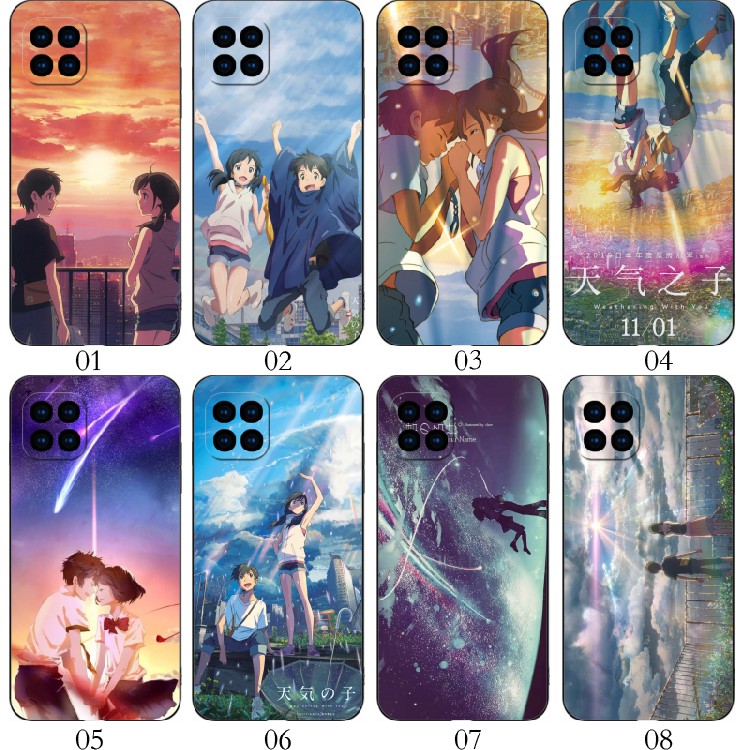 天气之子 适用 华为 nova8 SE/OPPO A92/7i/红米Note13/Pro+/K70/10A/9C/6/A72/Reno4/A15/A35/V13手机壳